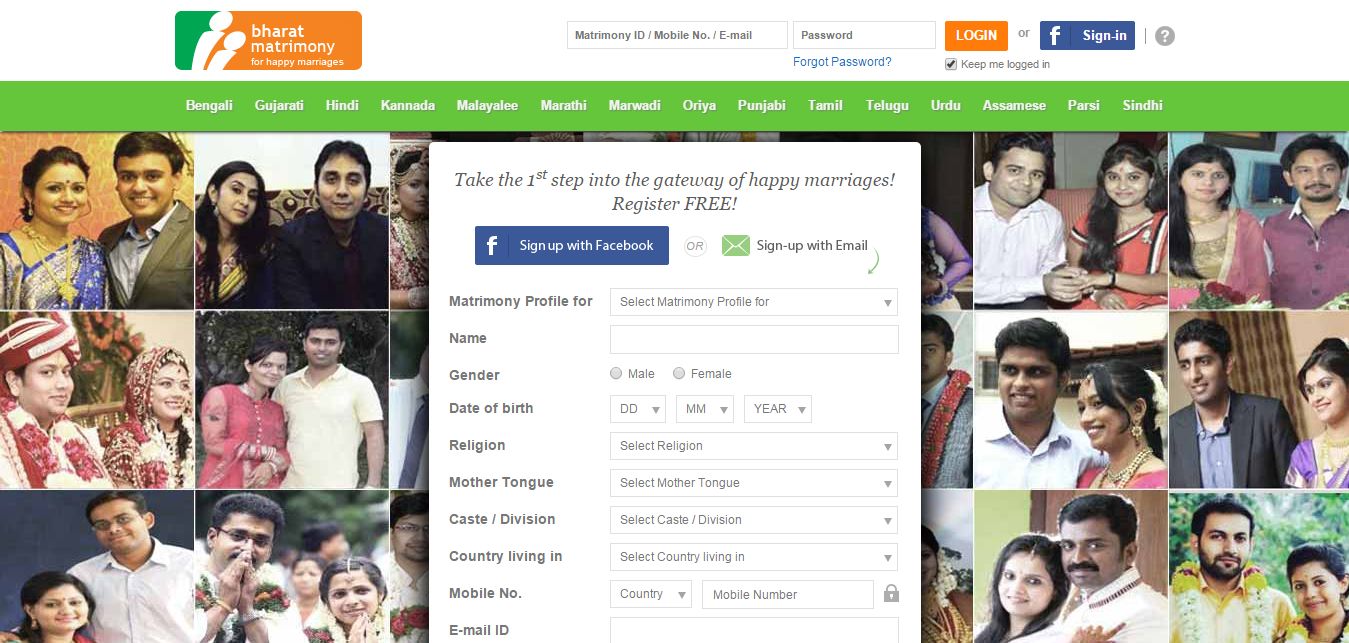 BharatMatrimony Clone Script